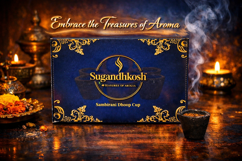 Premium Loban Sambrani Dhoop Cups � Natural Pooja Dhoop | Sugandhkosh�